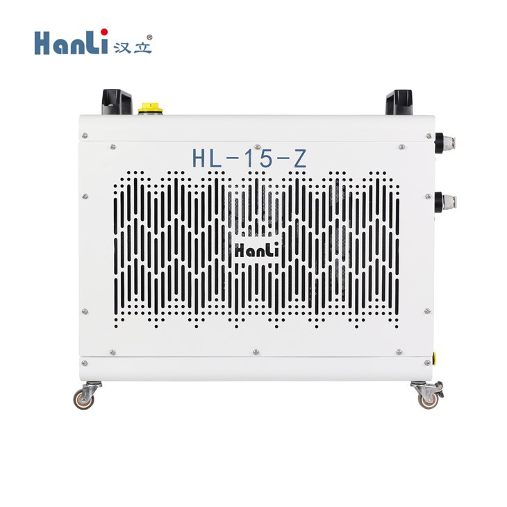15w UV Laser Chiller For Laser Printing