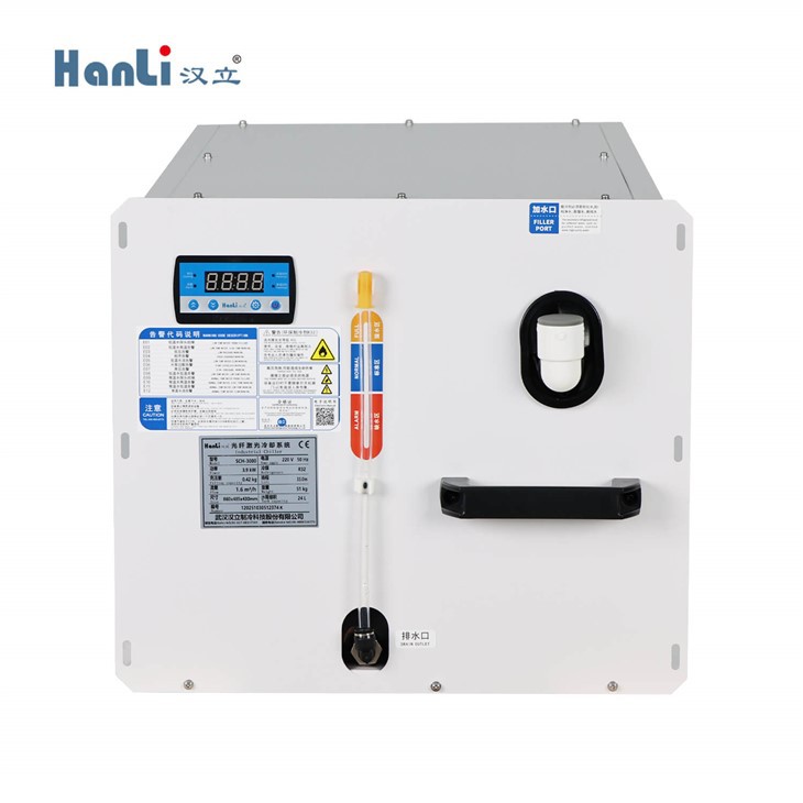 Fiber Laser Welding Chiller Hanli suppliers