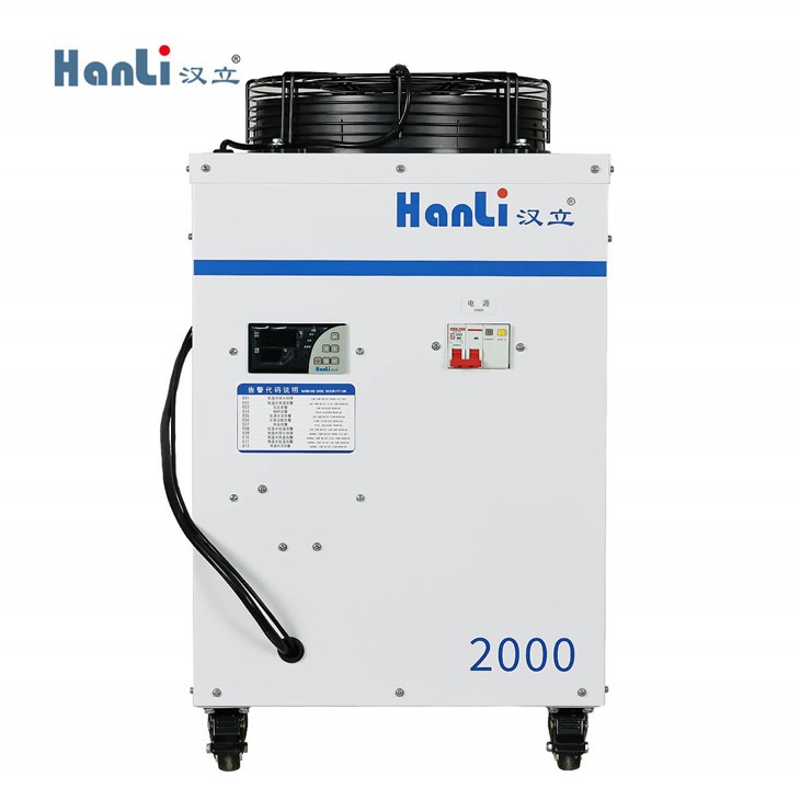 Laser Cutter Chiller 2000w K Model suppliers