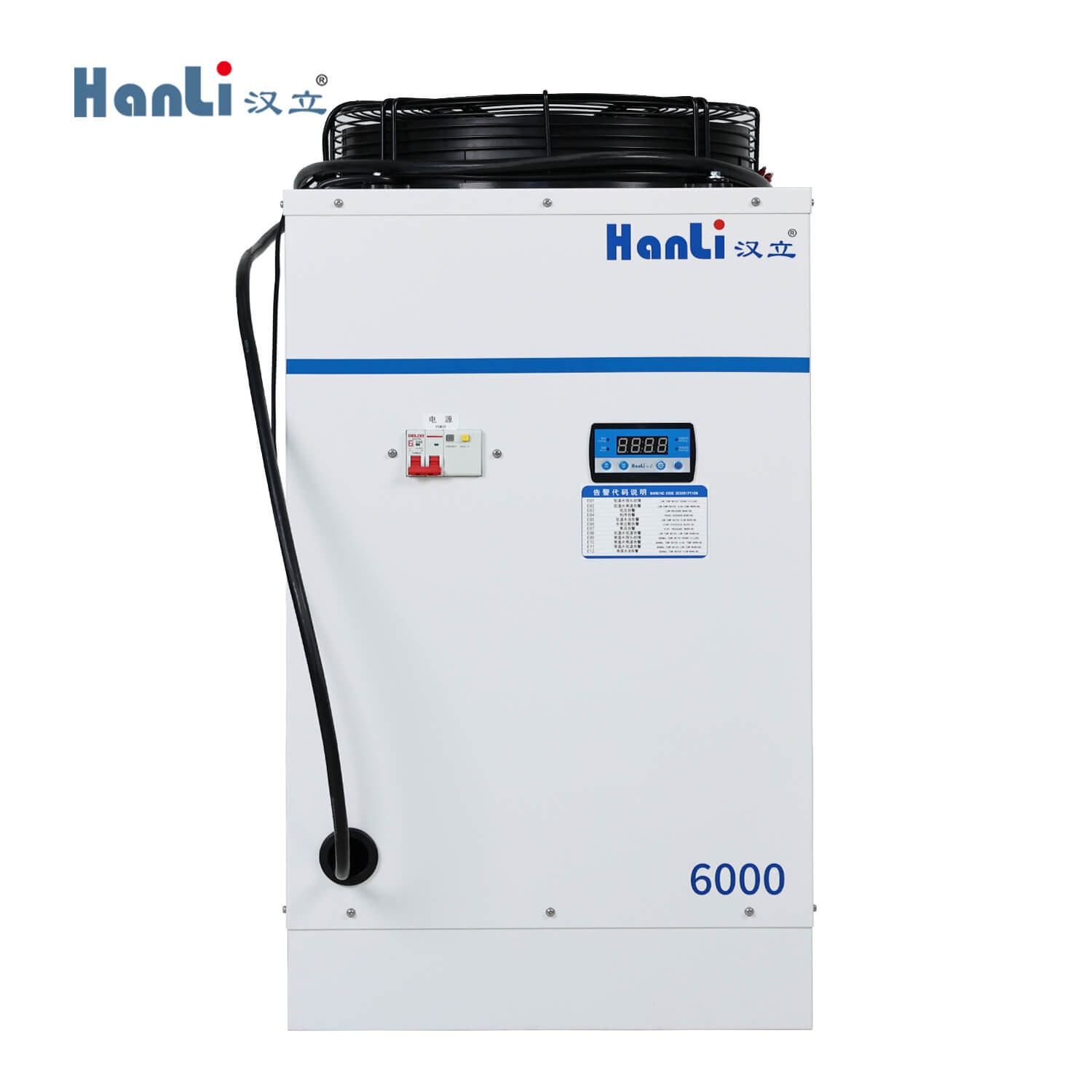 Máy làm lạnh cắt Hanli 6000
