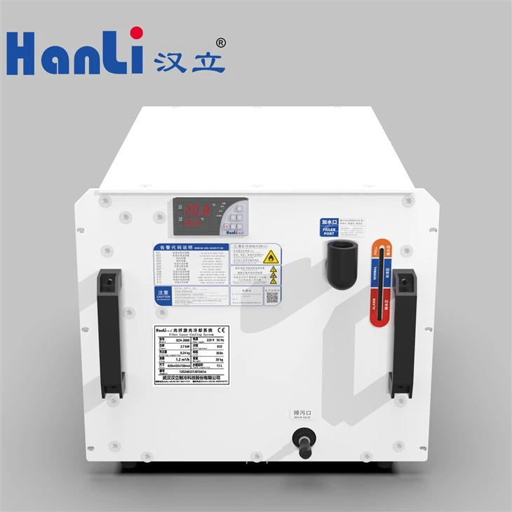 Máy làm lạnh nước gắn giá đỡ 2kw - Nhà máy sản xuất máy làm lạnh nước ...