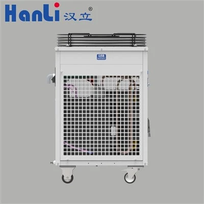 Bộ làm mát cảm ứng tiết kiệm năng lượng Hanli 5hp